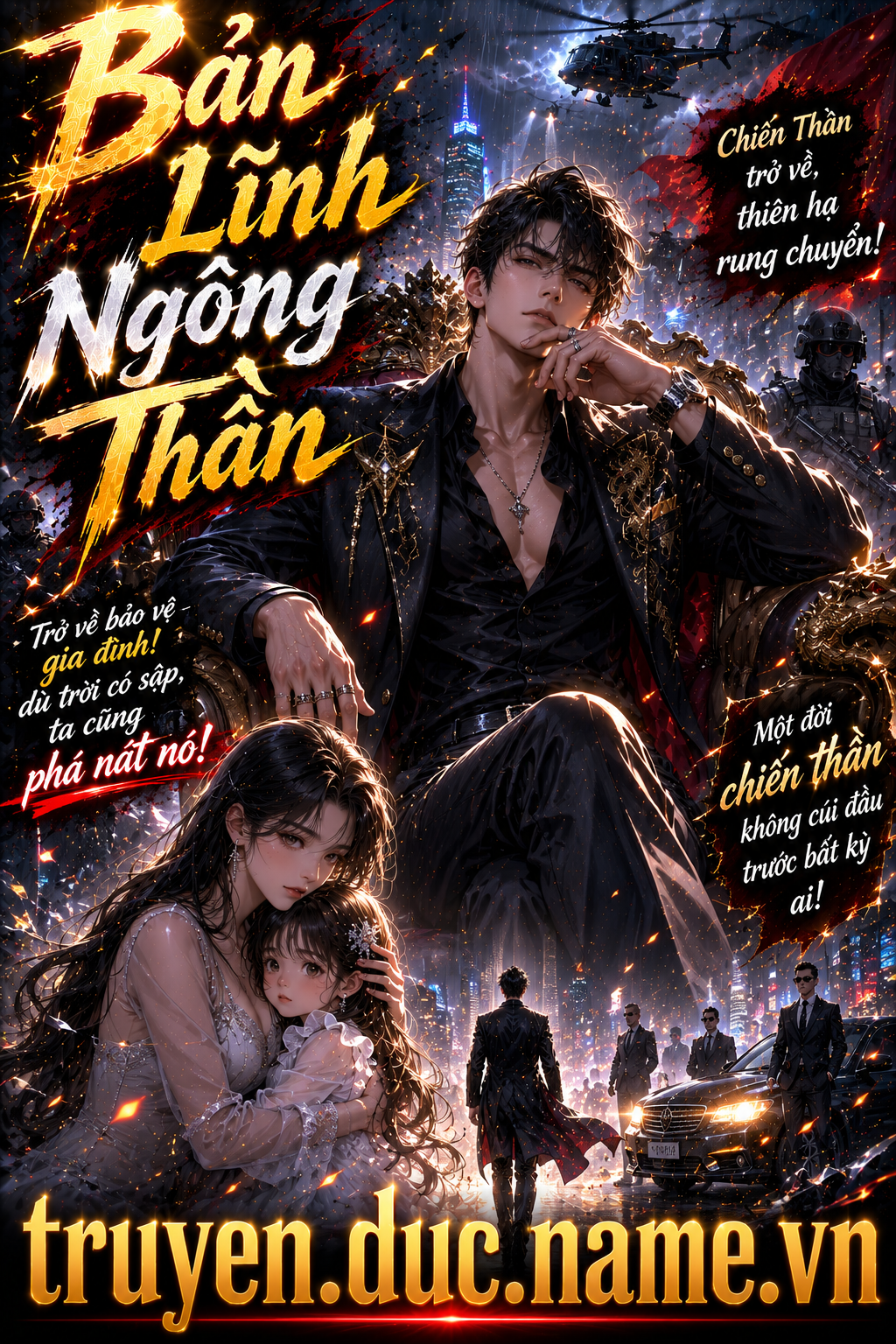 Bản Lĩnh Ngông Thần