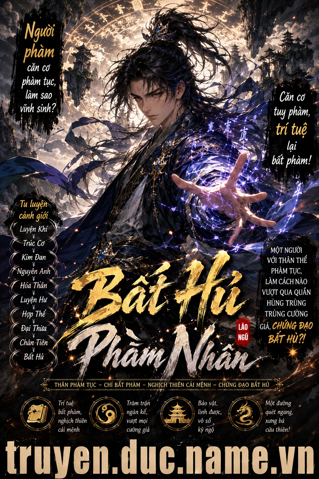 Bất Hủ Phàm Nhân