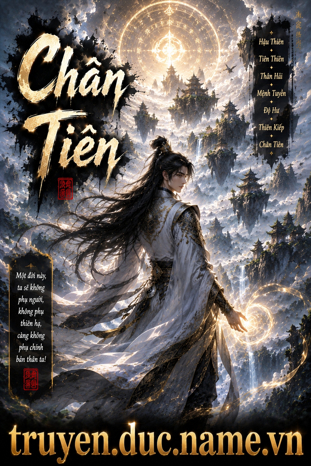Chân Tiên