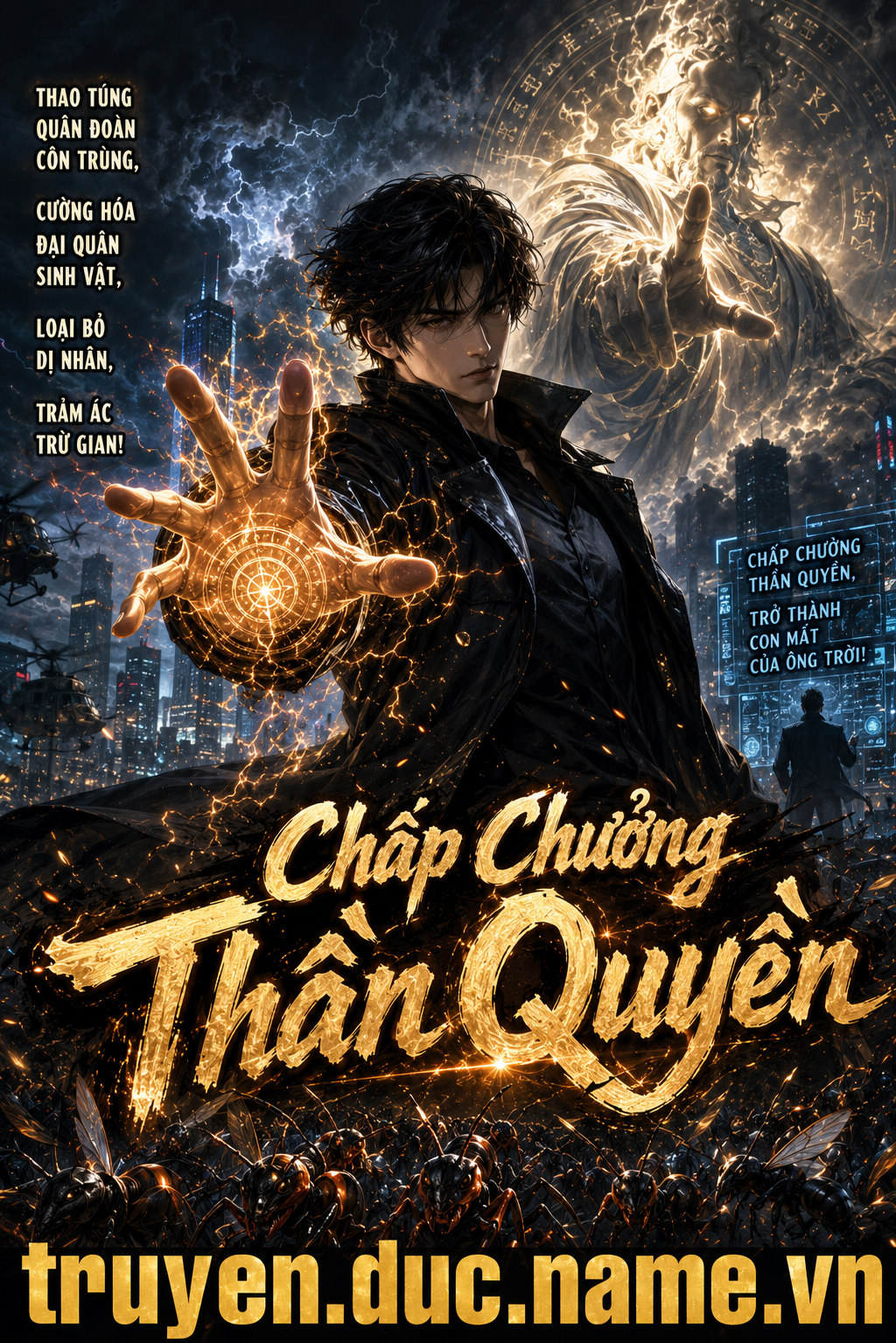 Chấp Chưởng Thần Quyền