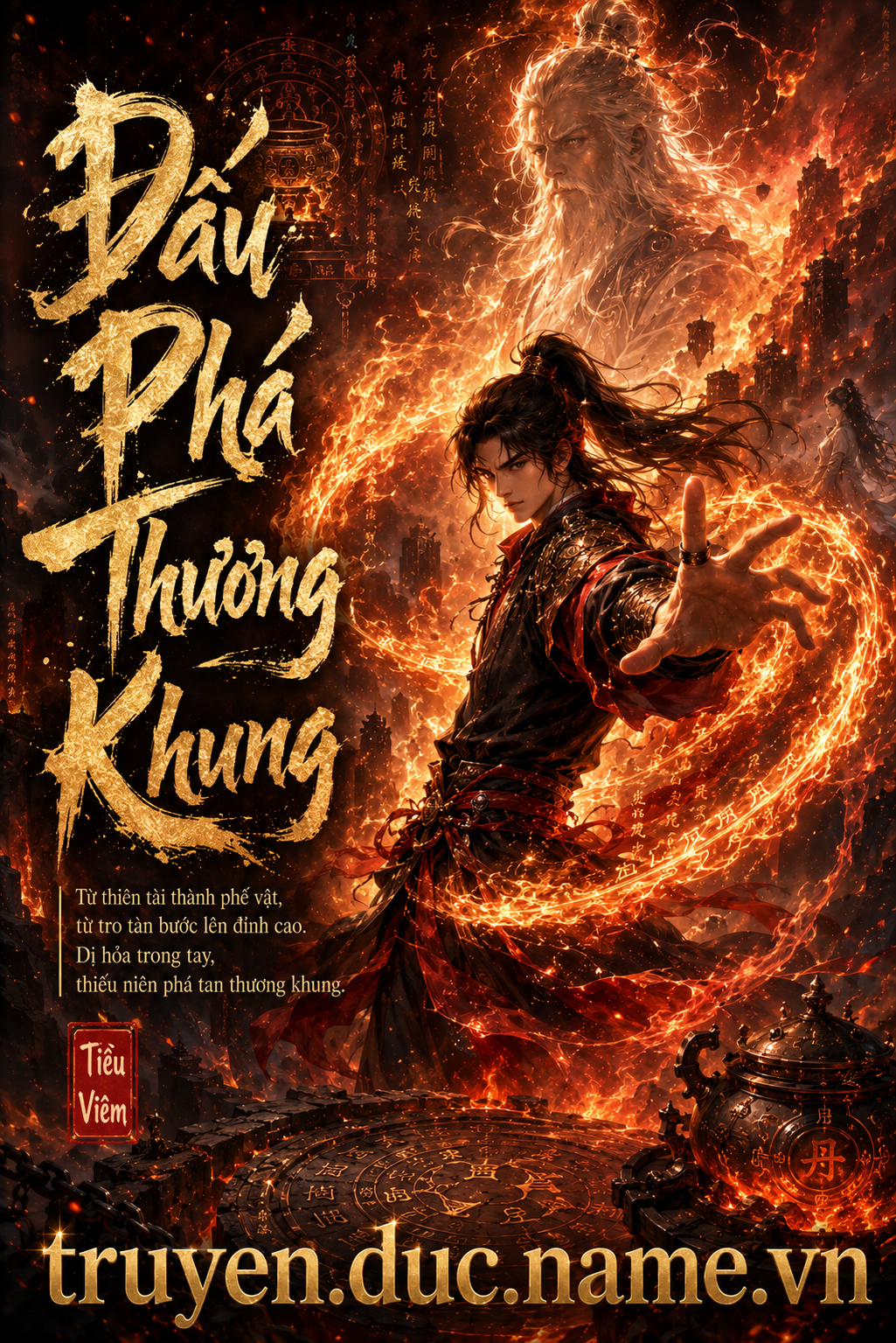 Đấu Phá Thương Khung