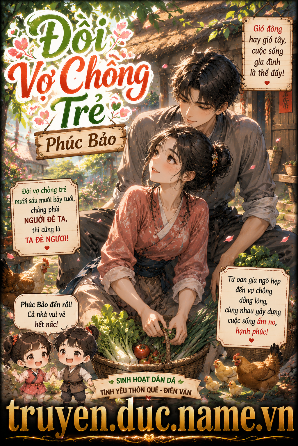 Đôi Vợ Chồng Trẻ - Phúc Bảo