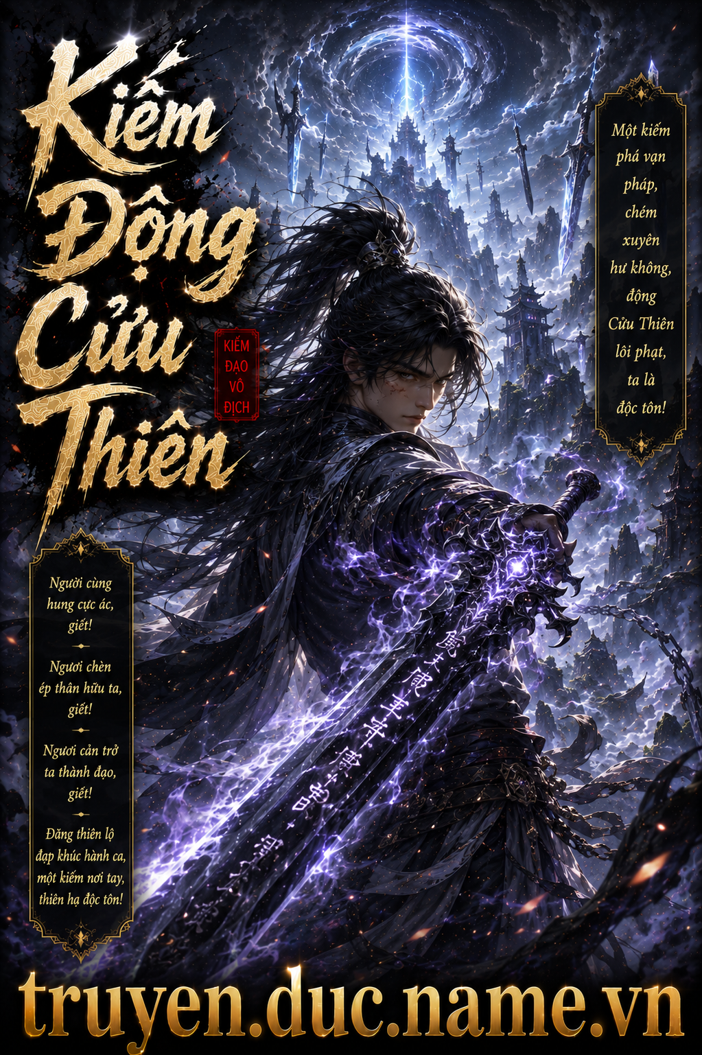 Kiếm Động Cửu Thiên