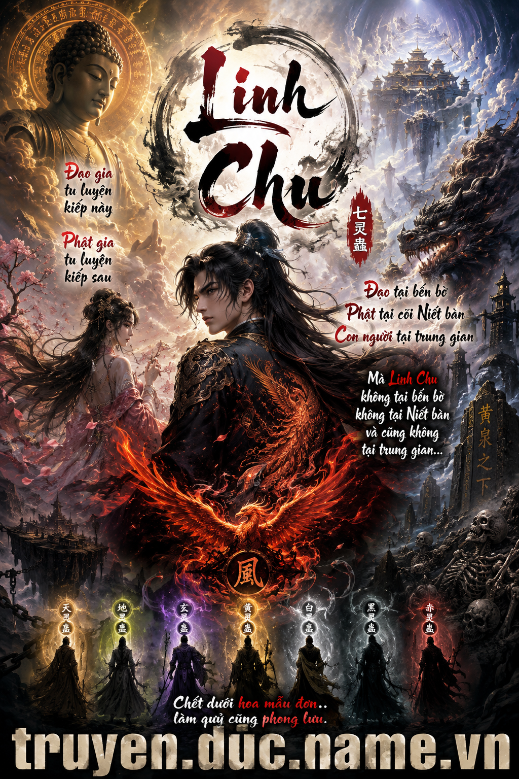 Linh Chu
