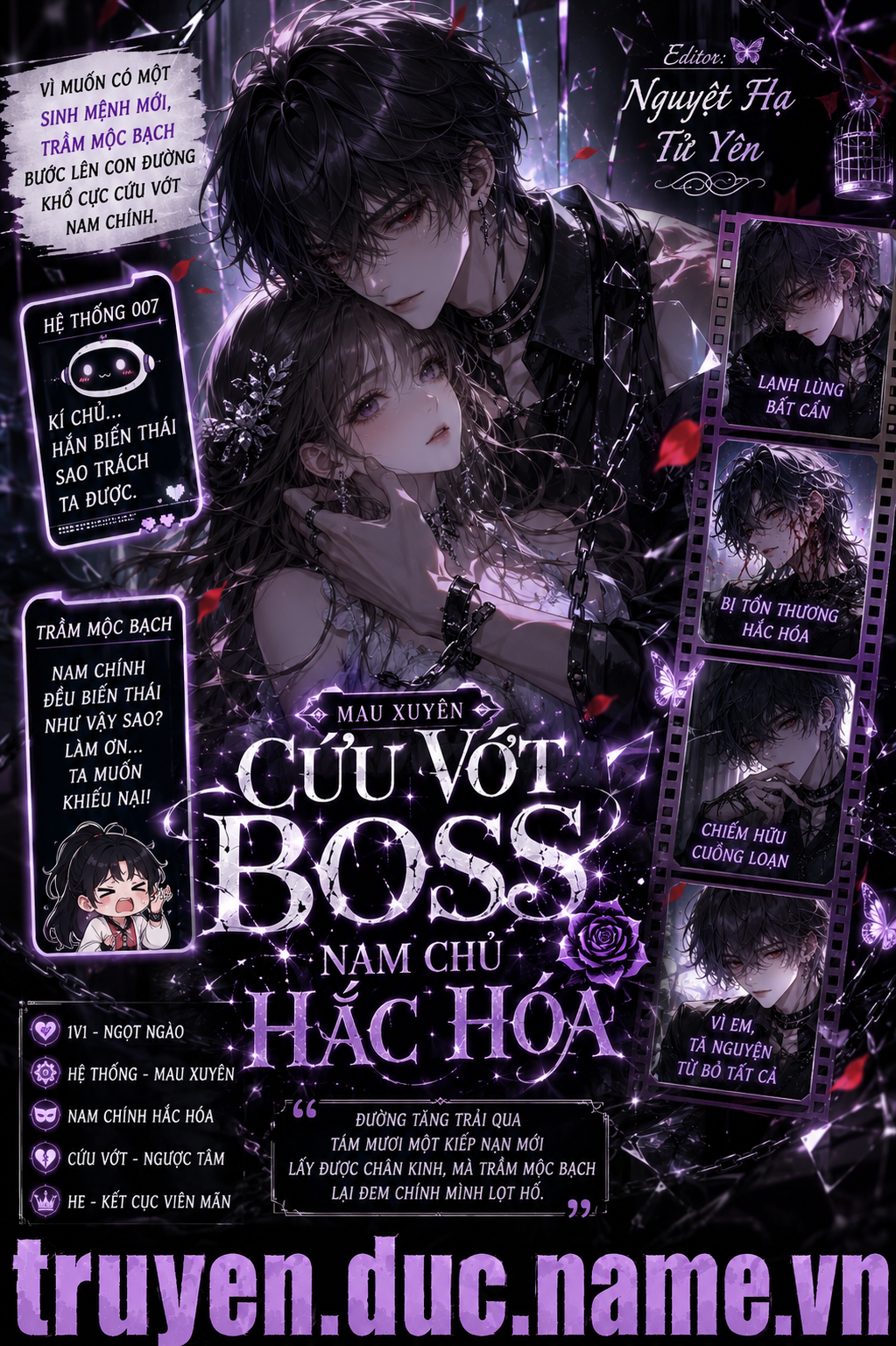 Mau Xuyên: Cứu Vớt Boss Nam Chủ Hắc Hoá