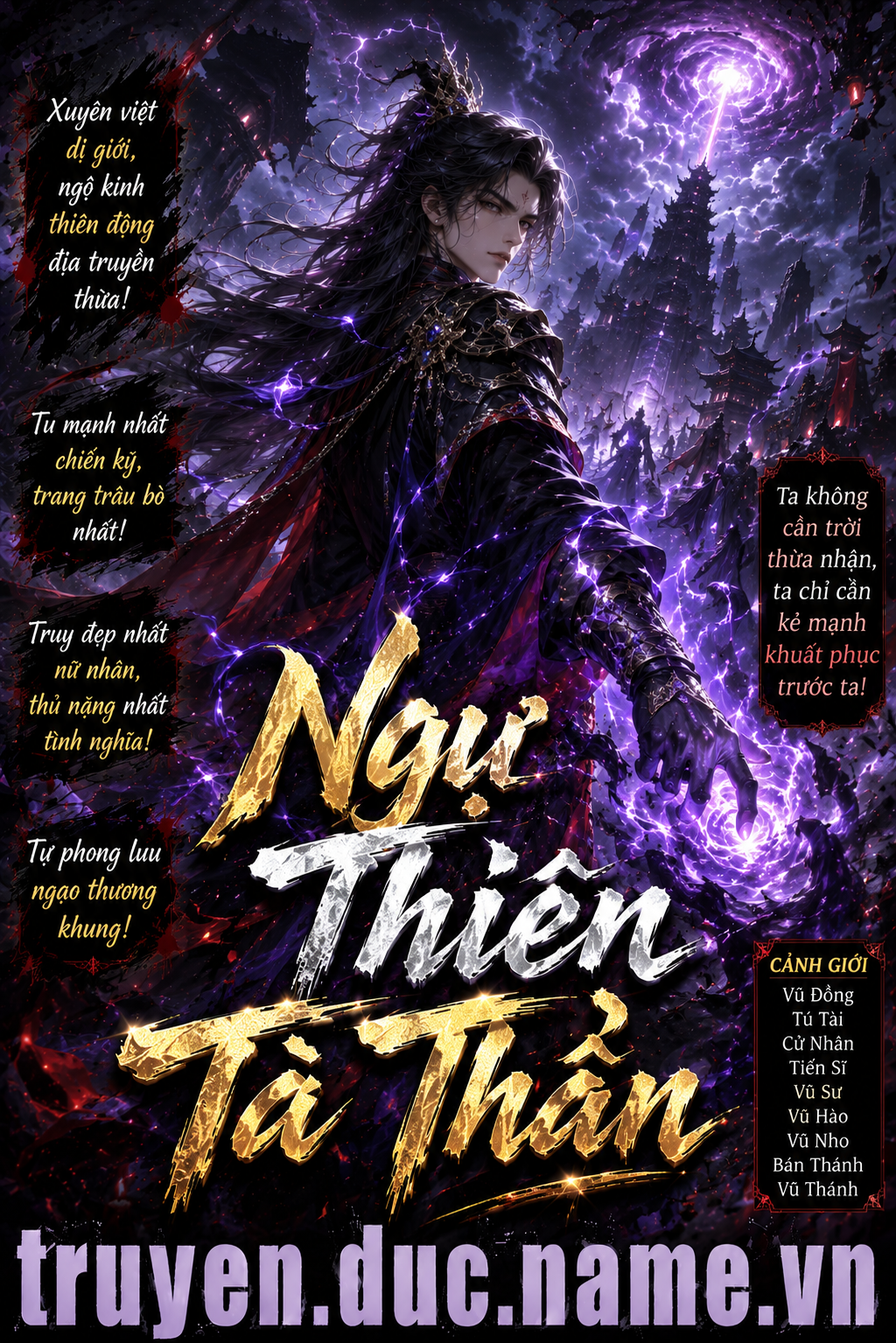 Ngự Thiên Tà Thần