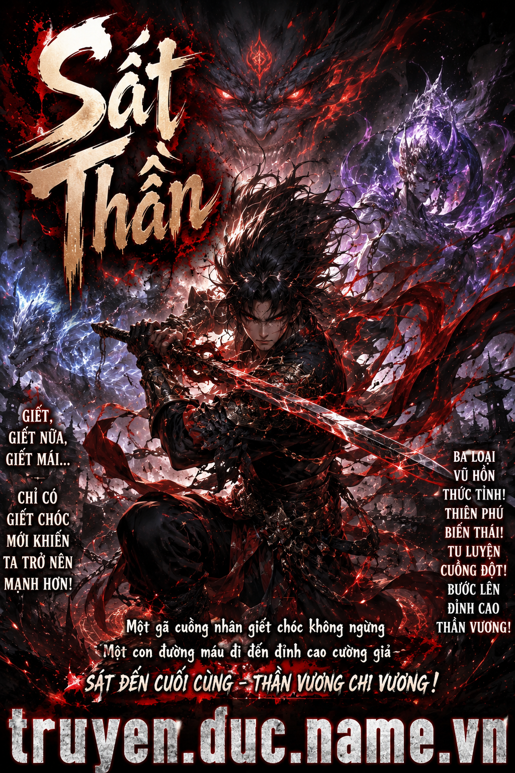 Sát Thần