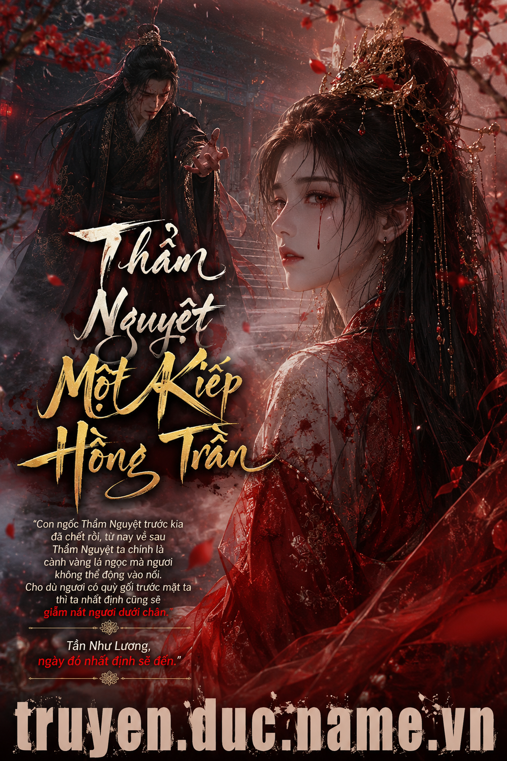 Thẩm Nguyệt Một Kiếp Hồng Trần