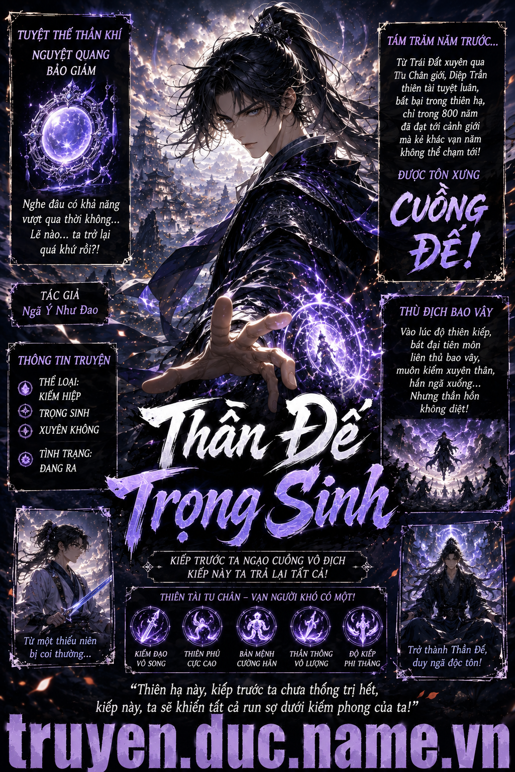 Thần Đế Trọng Sinh