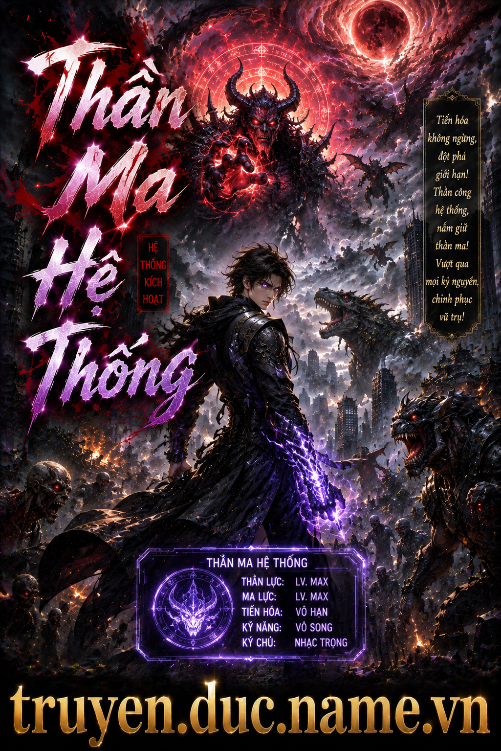 Thần Ma Hệ Thống
