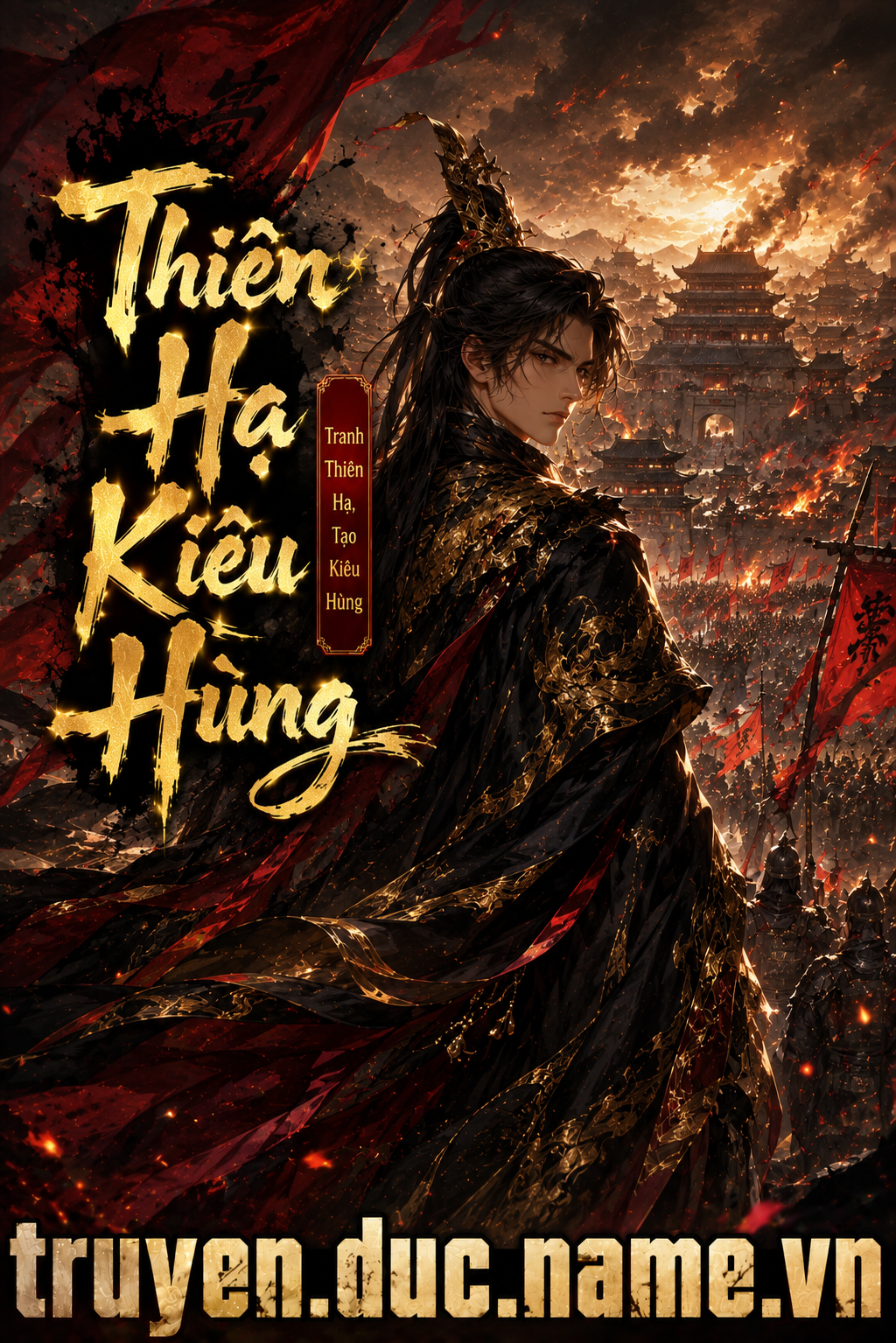 Thiên Hạ Kiêu Hùng