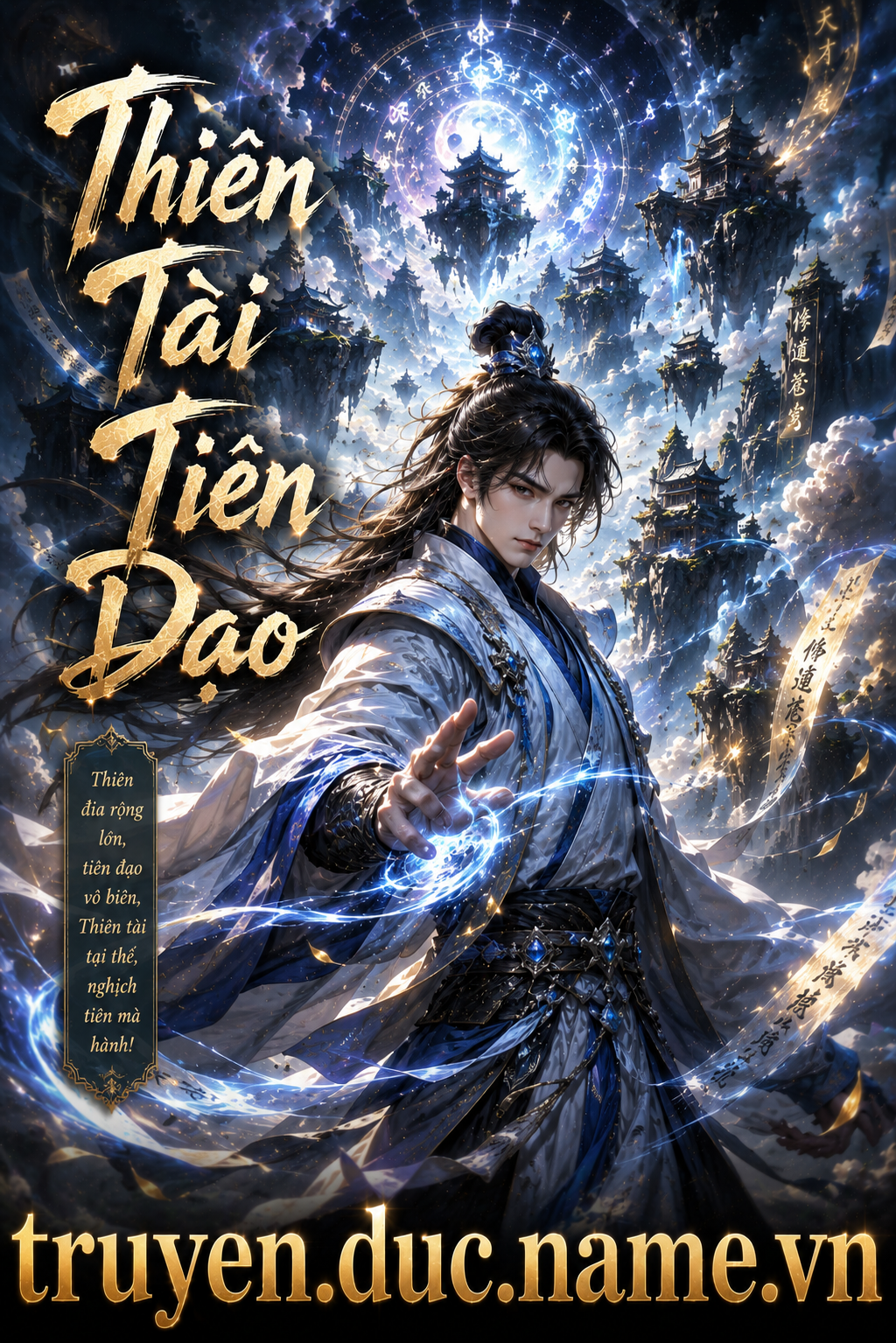 Thiên Tài Tiên Đạo