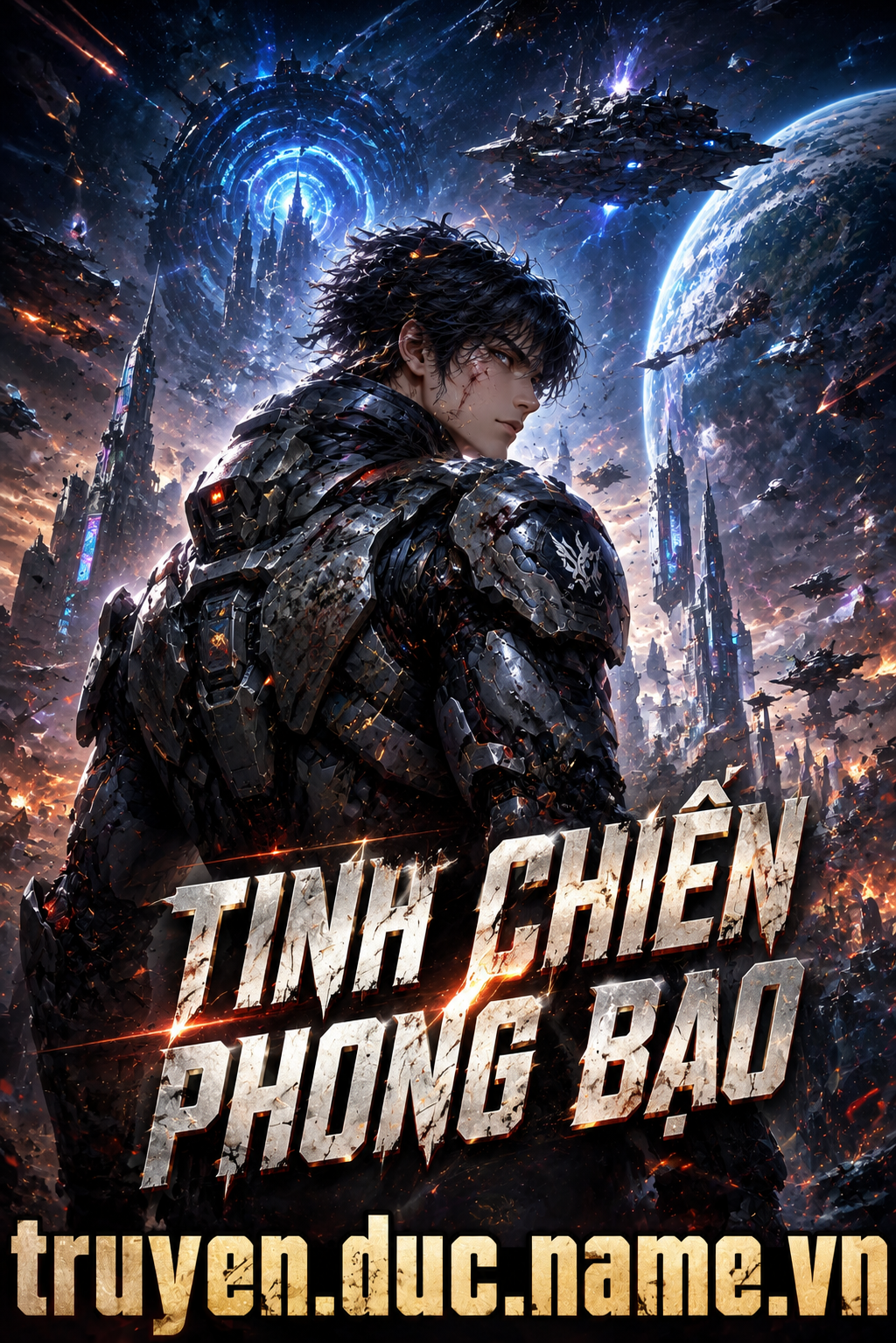 Tinh Chiến Phong Bạo