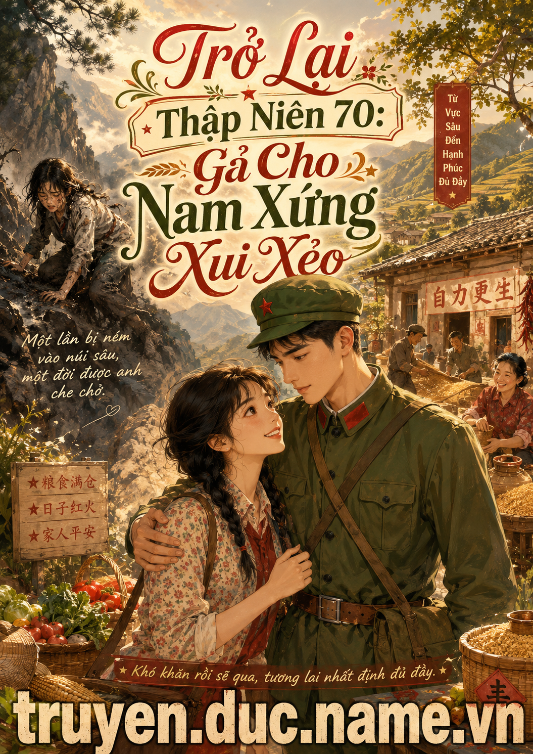Trở Lại Thập Niên 70: Gả Cho Nam Xứng Xui Xẻo
