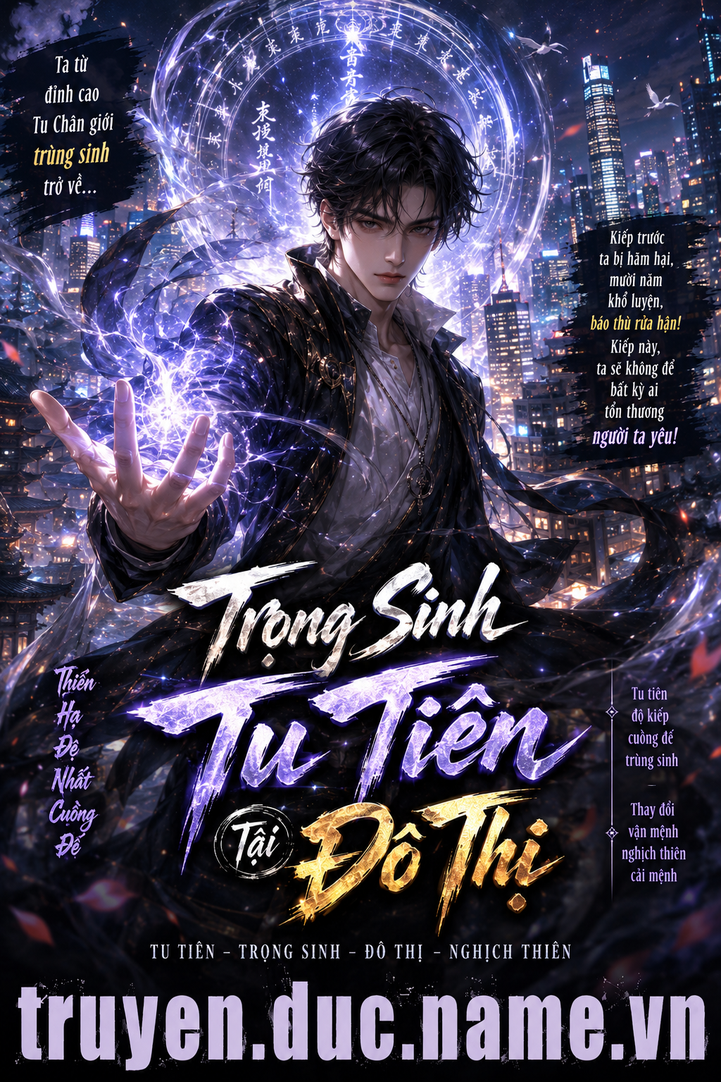 Trọng Sinh Tu Tiên Tại Đô Thị