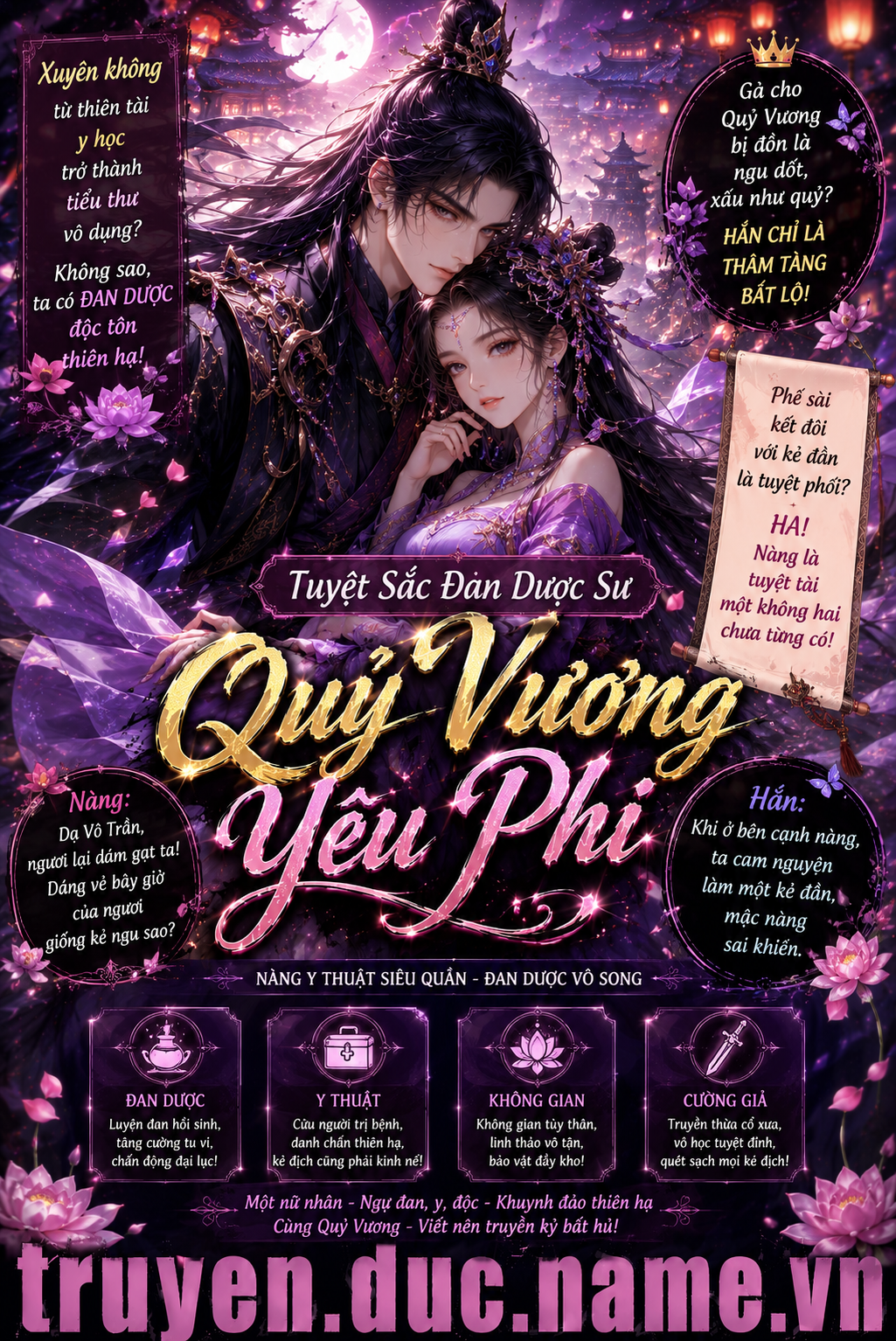 Tuyệt Sắc Đan Dược Sư: Quỷ Vương Yêu Phi