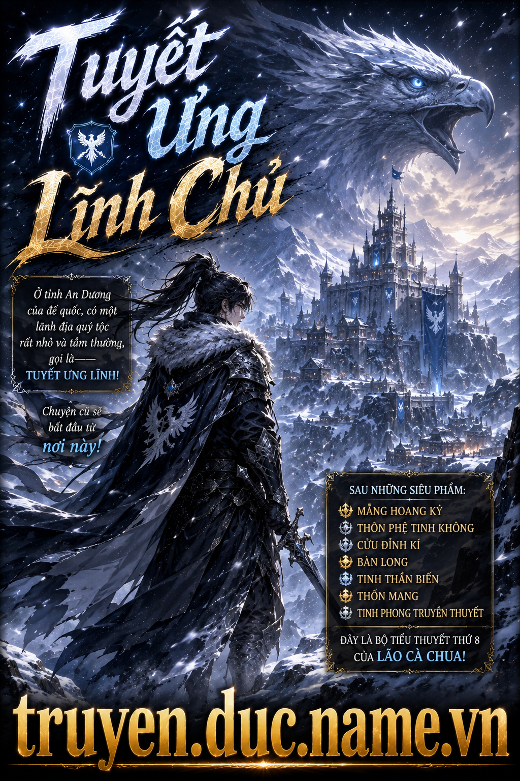 Tuyết Ưng Lĩnh Chủ