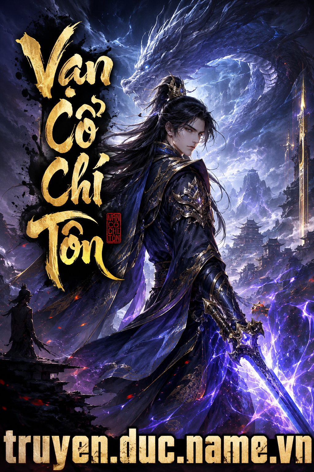 Vạn Cổ Chí Tôn