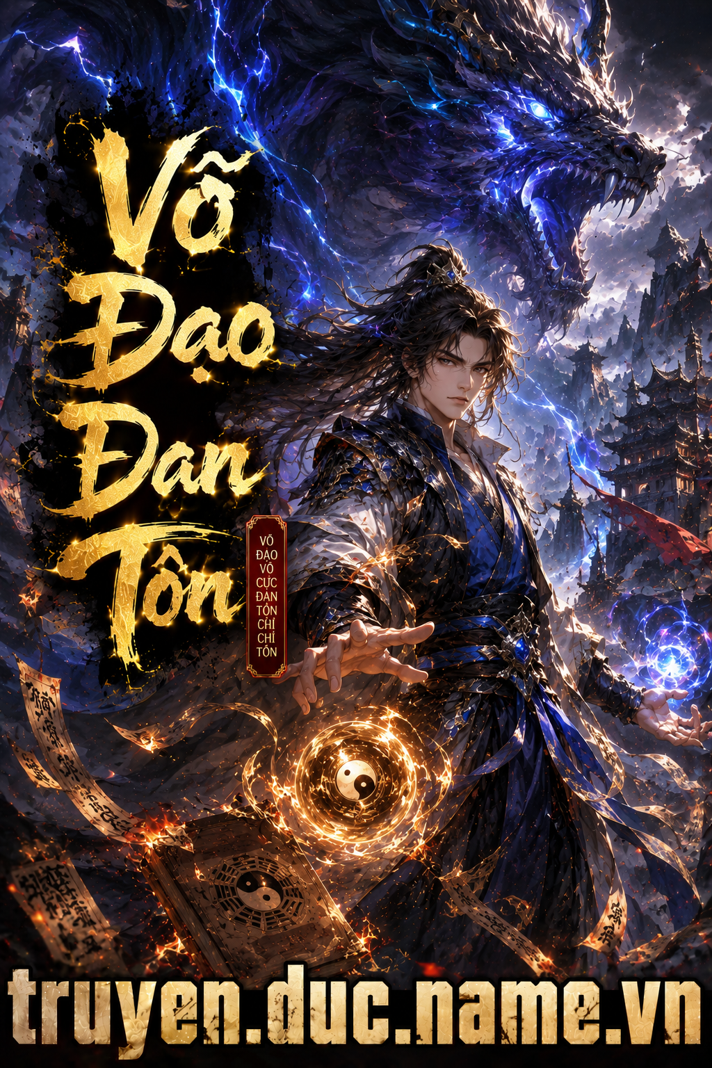 Võ Đạo Đan Tôn