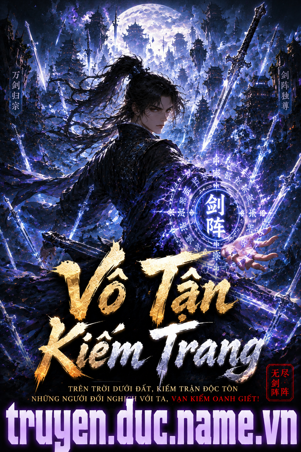 Vô Tận Kiếm Trang