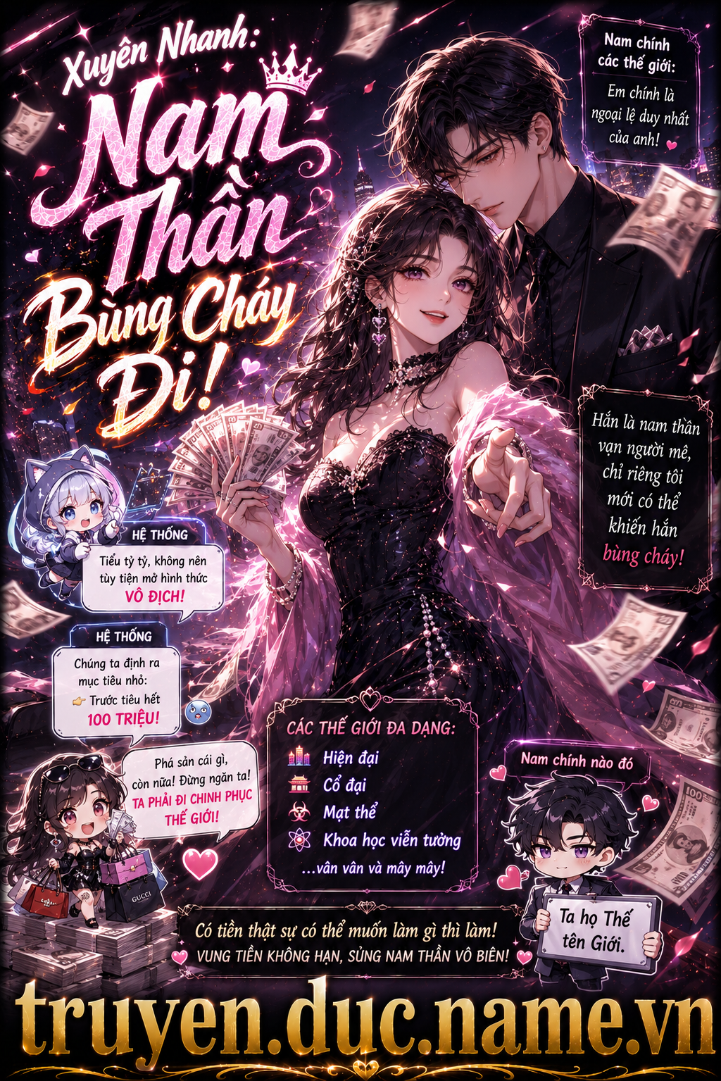 Xuyên Nhanh: Nam Thần, Bùng Cháy Đi!