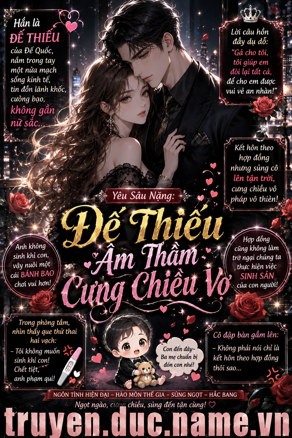 Yêu Sâu Nặng: Đế Thiếu Âm Thầm Cưng Chiều Vợ